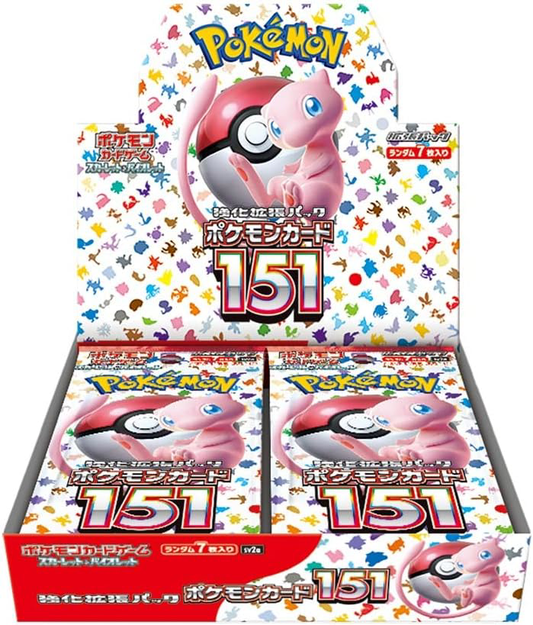 Pokemon Japanese 151 Scarlet & Violet Sealed Booster Box Shrink Wrapped.