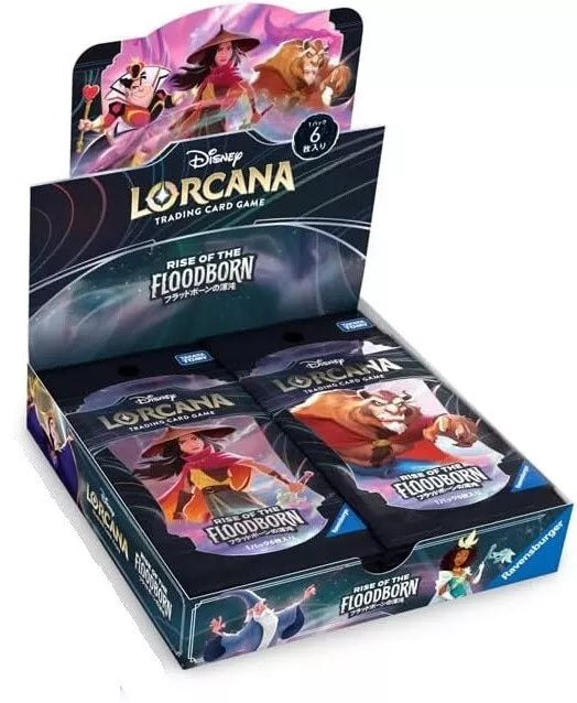 Disney Lorcana Rise of the Floodborn Japanese Booster Pack. New.