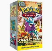 Pokemon Korean Wild Force Booster Pack. New.