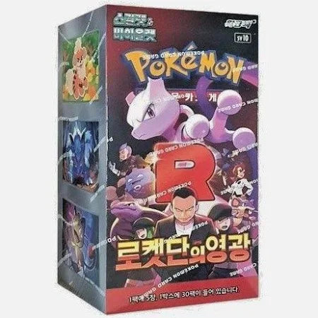 Pokemon Destined Rivals Korean Booster Pack. New.