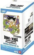Dragon Ball Manga Booster 01 Japanese Fusion World Booster Pack. New.