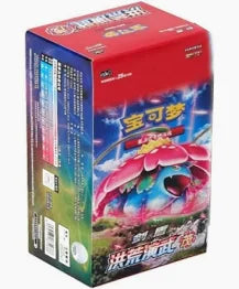 Pokemon Simplified Chinese Sword & Shield 5.0 “MAO” CS3aC Jumbo Booster Box Sealed.