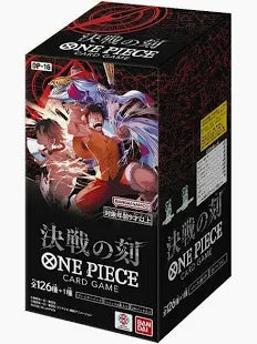 One Piece Japanese OP16 Sealed Booster Box. New. See shipping limits.