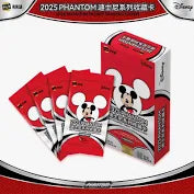 2025 Disney Kakow Phantom Trading Card Sealed Booster Pack. New. Chinese.