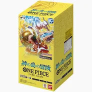 One Piece Adventures of the Islands of the Gods Japanese OP15 Booster Box. New.