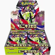 Pokemon Japanese Munikis Zero Booster Box. New.