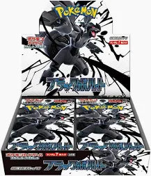 Pokemon Japanese Black Bolt Booster Box. New.