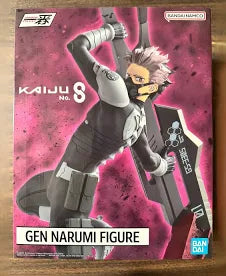 Bandai Gen Narumi Figure Kaiju #8. New. Ichibansho Figure.