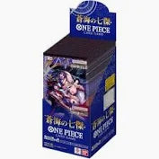 2025 One Piece Japanese The Azure Sea's Seven Booster Pack. New.