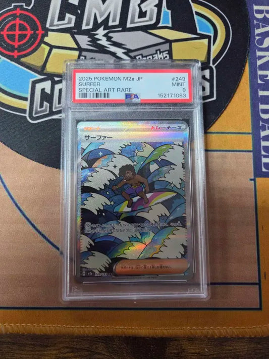 2025 Pokemon Surfer PSA 9