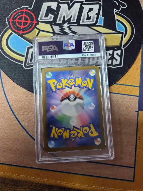 2025 Pokemon Surfer PSA 9